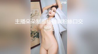 抖音擦边：颜值美女主播各显神通闪现走光 (2)