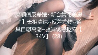 [MP4/468MB]2023-12-03Hotel监控系列 后入黑色诱惑少妇 极致诱惑