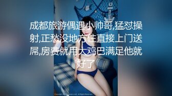 七月最新流出大神男扮女装潜入洗浴会所更衣室偷拍美女换衣服乳房高耸走起路来妖娆妩媚