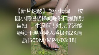 精挑细选补漏✅家庭摄像头破解入侵真实偸_拍男女各种激烈性生活✅出租房情侣上演教科书式性爱 (17)