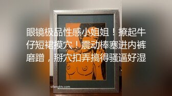 混血小美女直播玩3p 首次下海就被双洞齐开 一个跑车解锁美女新玩法？