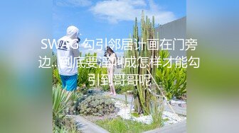 车震丰满人妻