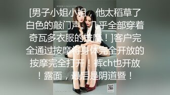 原创露脸你女朋友被我把毛毛给刮干净了