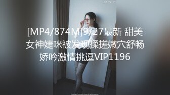 [MP4/ 1.24G] 广顺探花，外围小姐姐转行，酒店公寓单干做楼凤，小伙一进门就爱上了这脸蛋，销魂一刻香艳爽快