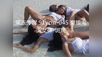 【新片速遞】 姐妹花露脸一起伺候大哥，丝袜情趣让大哥无套抽插轮流爆草，表情好骚，插了骚穴插菊花疼的乱叫，内射舔鸡巴[1.16G/MP4/01:04:44]