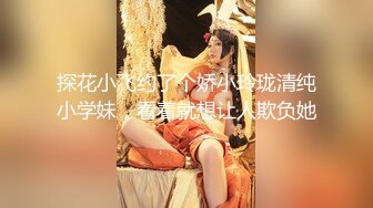 台湾摄影师『ED Mosaic』花重金约来短发正妹多人群P??一女战3男完美露脸?全程80分钟一刻没停