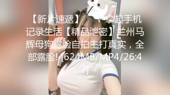 叫声可射，酒店后入前女友的大白屁股