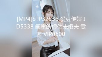 国产AV 蜜桃影像传媒 PMC149 废物侄子迷奸小姑 吴芳宜(嘉仪)