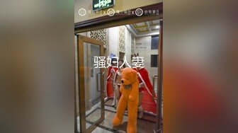 香港中文大学极品大奶妹冯佳佳销魂自慰哥真想帮她