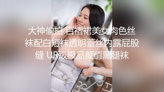 被渣男小混混骗到手的可爱青涩小妹1000块钱就能破处