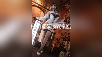 ✨【绝版资源】媚黑绿帽美腿淫妻「MouchetteBBC」OF私拍 瘦小身板爱大黑牛子【第三弹】