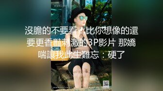 皇家华人.RAS-0195-超S痴女上司淫乱指导.成功秘笈都在嫩鮑-王以欣