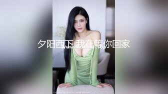 跳广场舞的老大爷探花娇小嫩妹子，沙发上互摸调情，黑色丝袜骑乘，转战床上扶着屁股后入