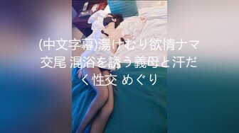 黑丝漂亮伪娘 啊啊 好爽 小哥哥真的好猛 操的小骚逼爽的不要不要的