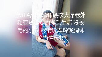 有钱就是好把漂亮好身材外围小姐姐约到家里肆意享受美妙肉体，高跟大长腿张开抠弄迎接鸡巴深入操