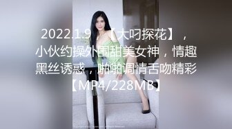 [MP4/ 3.4G]&nbsp;&nbsp;安奈顶级巨乳八字奶~会跳舞的奶子~是个老六~有看点