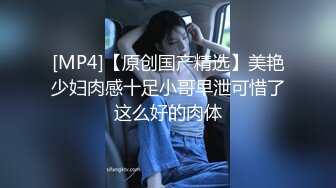 贵阳肌肉纹身大屌帅哥与他的模特女友流出，女王样女友反差变态喜欢玩弄男友肛门大屌还能夹屌喷水 (2)