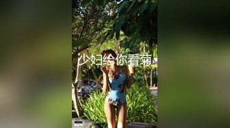 【Carly卡莉】极品反差女神私拍，万人追踪OF豪乳小姐姐订阅，紫薇露出啪啪，女神的另一面很母狗的 (3)