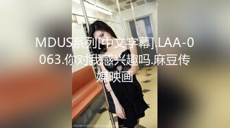 【bundangcouple】柔中带刚大阴蒂，撸铁健身女神24G完整版，裸体健身啪啪紫薇 (1)