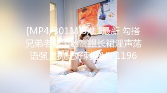 【软萌萝莉小仙】c菊推荐颜值福利姬嫩妹第八弹26套，幼态白虎。粉奶粉穴，户外露出，粉丝珍藏版