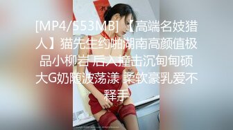 摄影湿升级了学会了新技能各位老表看看这种视频感觉如何你们更喜欢哪一种呢