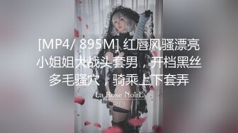 【中文字幕】人気絶顶ロリアイドルに似ているばっかりに痛ファンに身代りレ×プされ続け肉オナホにされる人生を受け入れたワタシ… 日向なつ