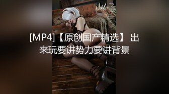 《昆明砂舞》到舞厅还有什么不好意思的直接开摸开干 (1)