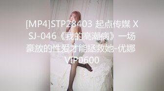 十一月新流出精品厕拍夜总会女厕高清偷拍颜值美女嘘嘘猥琐男要和尿尿美女亲热KISS