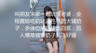 推特韩国网红淫娃博主 iltalairs（하늘이） onlyfans原档高清资源合集【58V】 (16)