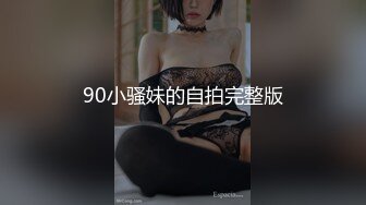 超火COS網紅鈦合金大奶美R黑白貞德美圖寫真[185P/1.56G]