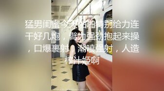 【新片速遞】 漂亮小女友 我不会 自己摸没有感觉 你想不想插吗 你说呢你想不想插 小两口操个逼还这么客气 [175MB/MP4/03:02]