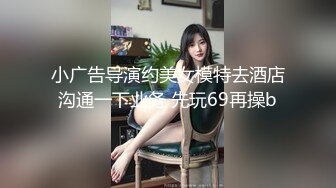 [MP4/ 1.25G] 酒店偷拍小美女开房约常客，付完钱开操，骑在身上调情吃屌，各种姿势爆操