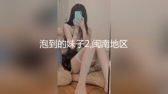 本垒奈 胸前的这一对车灯真的是非常的nice啊 [119P+1V/422M]