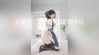 ❀Shelyair❀▶▶身材与颜值双在线的欧美网红