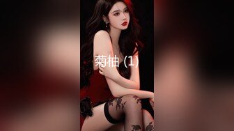 STP34423 【抖音泄密】丝袜熟女团队新人【若影若离】必看，高清原画福利，气质非常棒 小穴也比较粉粉的