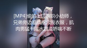 【OnlyFans】2023年6月约啪达人粉味芒果，炮王与多个妹子双飞群P3P，大奶少妇，娇小嫩妹，长腿御姐，艳福不浅 84