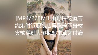 【新速片遞】 商场女厕全景偷拍多位年轻少妇嘘嘘露出丰满的大美鲍[1370M/MP4/19:03]