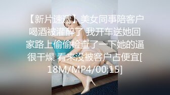 [MP4/ 602M] 探花金小胖酒店钟点炮房 啪啪零零后高中兼职美眉一边被草一边专心玩手机