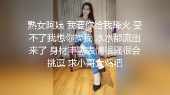 【精东影业】 JD-124 美少妇被男技师各种套路❤️诱惑骗炮