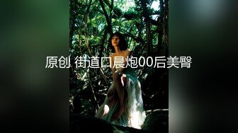 【超精品泄密】六位美女图影泄密