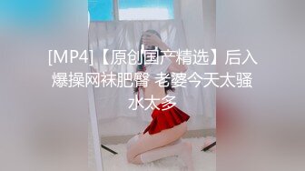 阿飞哥重金网约高颜值清纯艺校在读学生美女惹火情趣装肥臀大奶干的投入娇喘呻吟1080P超清完整原版