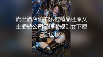 后入女友，第一次发短视频