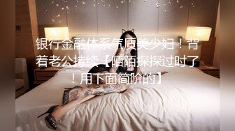 害羞的美丽女人