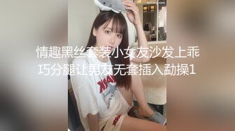 [MP4/ 658M] 粉色头发卡哇伊眼镜萌妹子啪啪，特写深喉交上骑乘晃动大奶