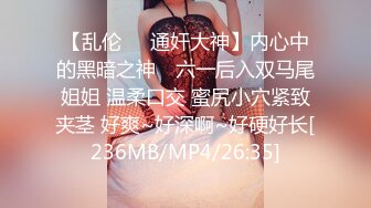 MMZ-032-女神的性辅导-寻小小