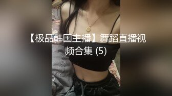 【新片速遞】 约个单男一起操骚逼老婆❤️腰腹用力后入狠狠干~前后来一根~刺激又过瘾~叫声狂浪❤️啊啊啊~享受高潮！[55M/MP4/04:25]