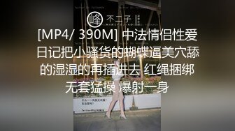 机场抄底多位漂亮的丝袜美女们 （第一期） (4)