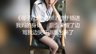 淫乱的房间 机器男人的榨汁机 2男2女一起玩 挑逗男人的大鸡巴