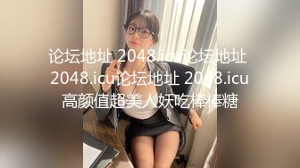 探花李寻欢下海拍黄片春节新作 禽兽哥哥教育性早熟的后妈女儿 - 美酱