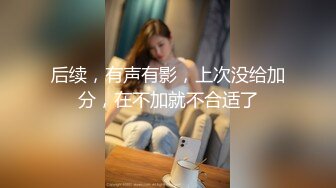 小胖哥酒店约炮身材不错的大二学妹一边调侃一边啪啪⭐完美露脸[MP4/702MB]